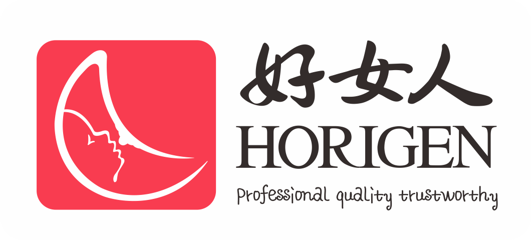 HORIGEN